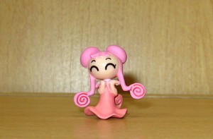 doremi30.jpg
